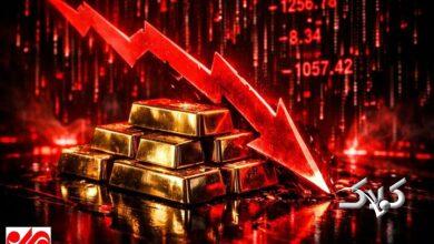 قیمت جهانی طلا امروز ۲۶ دی کاهش یافت؛ هر اونس طلا ۴۶۰۴ دلار و ۲۹ سنت