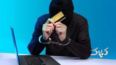 هشدار پلیس فتا درباره لینکهای جعلی یارانه معیشتی