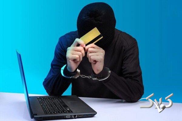 هشدار پلیس فتا درباره لینکهای جعلی یارانه معیشتی