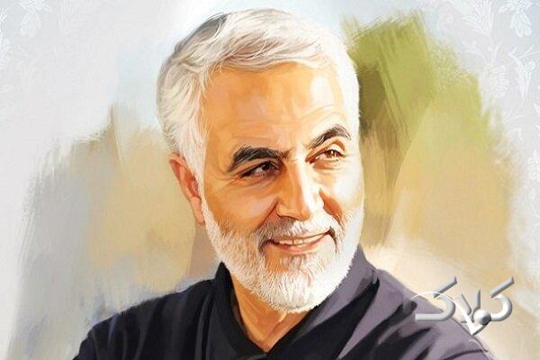 بازتاب مکتب حاج قاسم سلیمانی در کتابهای درسی دوره ابتدایی و متوسطه