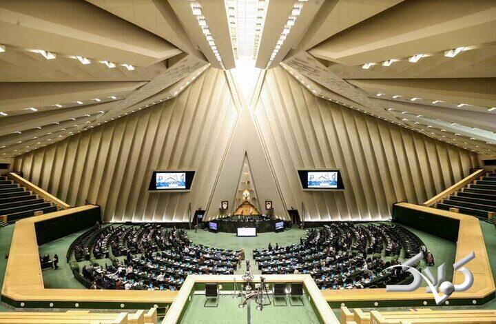 حضور ۳ وزیر در جلسات هفته آینده کمیسیونهای مجلس