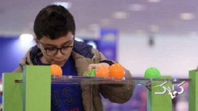 عرضه سرگرمیهای جدید کانون پرورش فکری کودکان و نوجوانان