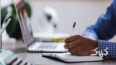 اعلام برنامه درسی مدرسه تلویزیونی