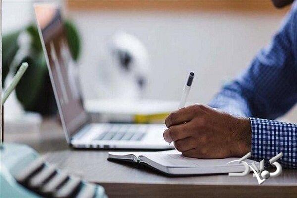 اعلام برنامه درسی مدرسه تلویزیونی