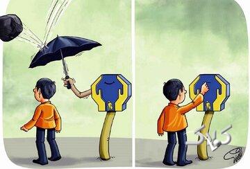 صدقه؛ راهی برای تزکیه نفس و تقرب به خداوند