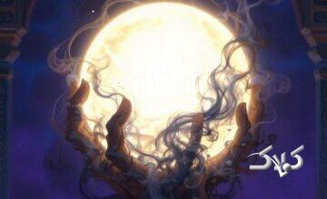 ماه رجب و راز ریشههای خیر و شر در زندگی انسان