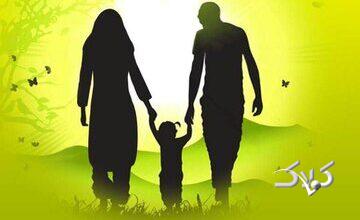 پدر و مادر قهرمان دنیای کودکان هستند