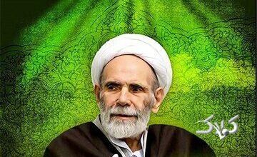 درس اخلاق | کسی که در ماه رجب نمی تواند روزه بگیرد، چه کند؟