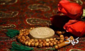 چه نمازی برای لیالی بیض توصیه شده است؟