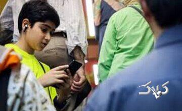 بیقراری در عصر نوتیفیکیشنها؛ چرا نوجوان امروز آرام نمیگیرد؟