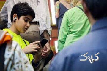 بیقراری در عصر نوتیفیکیشنها؛ چرا نوجوان امروز آرام نمیگیرد؟