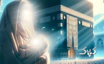 امام علی(ع)؛ وقتی خدا تاریخ را با تولد و شهادت معنا کرد