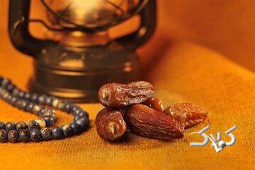 روزهای که درهای جهنم را به روی روزهدار میبندد