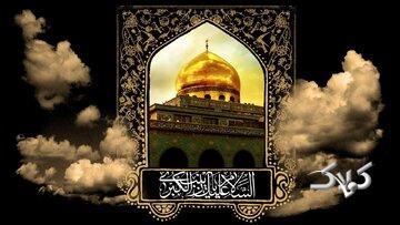 رازهای کرامت حضرت زینب (س)؛/ سکه طلایی که هر روز به یک زائر میرسید!