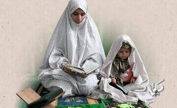 تأثیر اعتقادات والدین بر تربیت فرزندان انکارناپذیر است