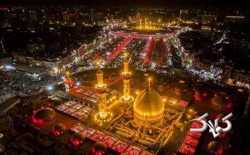 چرا در برخی روایات به زیارت امام حسین(ع) بر بام توصیه شده است؟