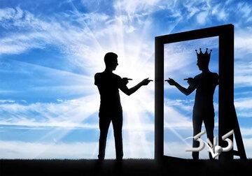 خودشیفتگی یک بیماری جدی است