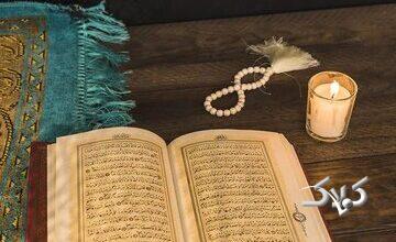 مناظرهخوانی | دلیل تفاوت ظاهری بعضی از آیات قرآن