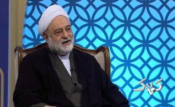 ماجرای محبت نبی خدا، که موجب رستگاری زلیخا شد