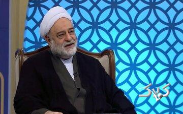 ماجرای محبت نبی خدا، که موجب رستگاری زلیخا شد