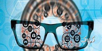 هشدار تاریخی امام خمینی (ره)