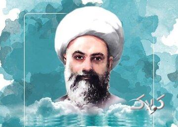 رازهای سلوک معنوی در یک نامه؛ دستورالعمل اخلاقی میرزا جواد آقا ملکی تبریزی