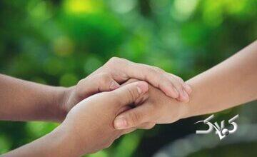 مثل آهنربا، احترام دیگران را جلب کنید: راهنمای عملی زندگی اخلاقی و با ارزش