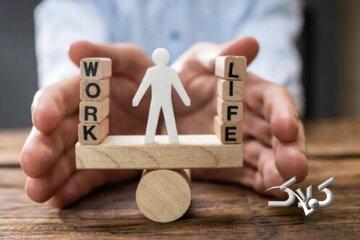آیا میتوان میان کار و زندگی تعادل کامل برقرار کرد