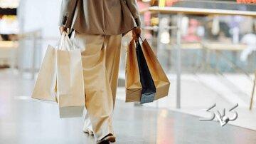 رابطه پول و تیپ شخصیتی خودتان را بشناسید!