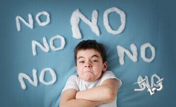 نه گفتن به کودک؛ هنری که هر پدر و مادری باید بلد باشد