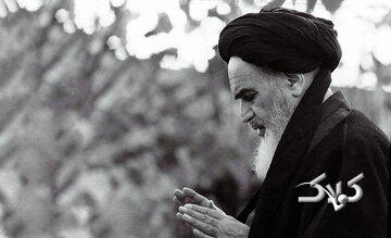 چگونه معارف الهی را از ذهن به دل منتقل کنیم؟