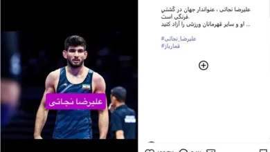 استوری خادم درباره علیرضا نجاتی