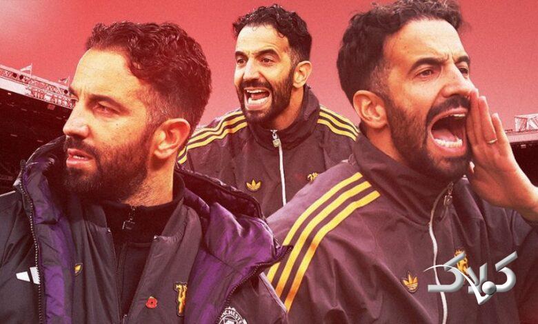 روبن آموریم منچستر یونایتد