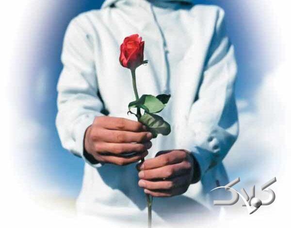 بخشش راز آرامش