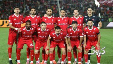 پرسپولیس