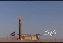 اعتراف عجیب خبرنگار اینترنشنال به قدرت موشکی ایران +ویدیو