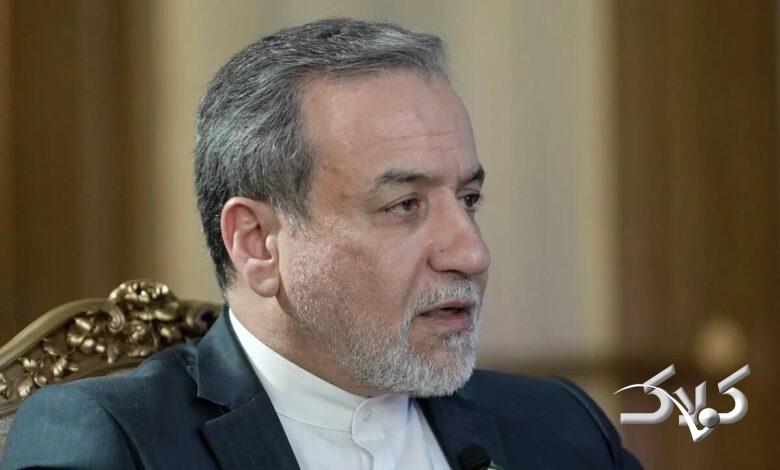 عراقچی برای آمریکا شمشیر را از رو بست