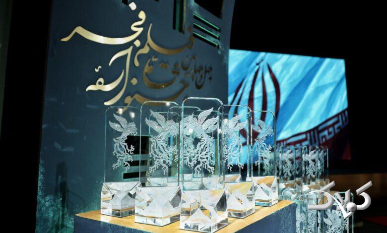 جشنواره فیلم فجر بیشکوه شروع شد، بیشکوه تمام شد!