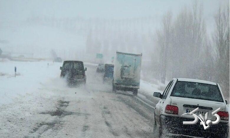 بارش برف و باران گسترده در راه است؛ این هشدار هواشناسی را جدی بگیرید