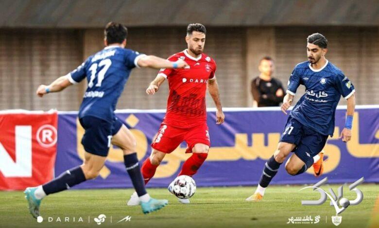 پرسپولیس