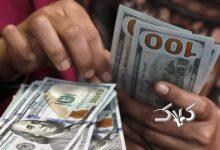 نرخ دلار رسمی