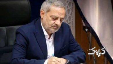 انتصاب رئیس کارگروه تحقق اهداف کمی سنجه عملکردی ارتقای نظام آموزشی