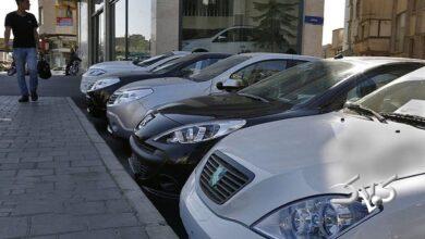 بازار خودرو