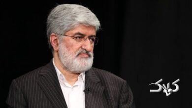 علی مطهری: از خانواده همه جانباختگان دلجویی کنید
