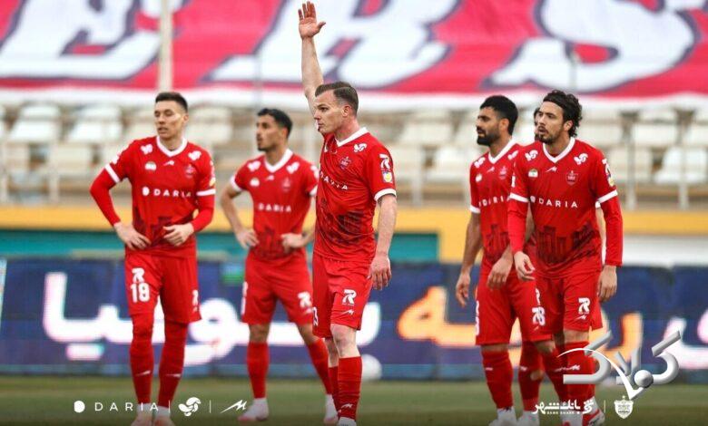 پرسپولیس