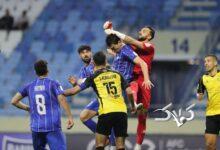 استقلال / الحسین