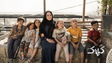 سرزمين فرشته ها