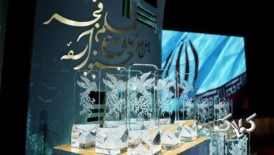 ناگفتههای کارگردان پروانه از جشنوارهای که گذشت +ویدیو