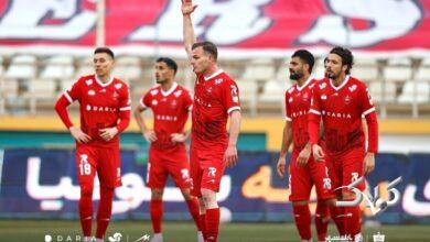 پرسپولیس