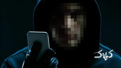 کلاهبرداری تلفنی - جرایم سایبری - فیشینگ